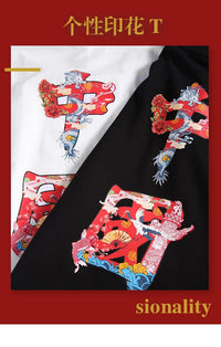 t-shirt-chinois-design