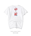t-shirt-chinois-design