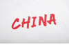 t-shirt-chinois-design