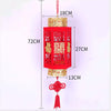 lanterne-chinoise-decorative