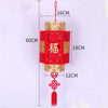lanterne-chinoise-decorative