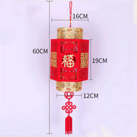 lanterne-chinoise-decorative
