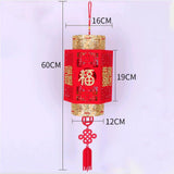 lanterne-chinoise-decorative