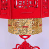 lanterne-chinoise-decorative
