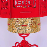 lanterne-chinoise-decorative