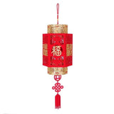 lanterne-chinoise-decorative