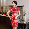 robe-a-fleurs-chinoise
