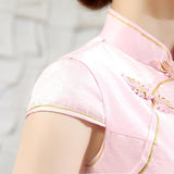 robe-chinoise-dorures