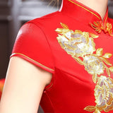 robe-chinoise-dorures