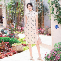 robe-chinoise-motifs-repetes