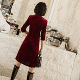 Robe Chinoise Chemise