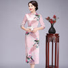 robe-chinoise-elegante