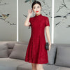 robe-chinoise-moderne