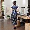robe-chinoise-motifs-vegetaux