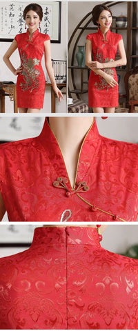 robe-chinoise-phenix