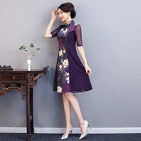 robe-chinoise-pivoines
