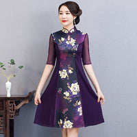 robe-chinoise-pivoines
