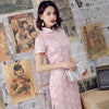 robe-chinoise-qipao-fendue