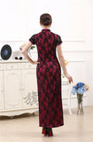 robe-chinoise-sexy