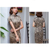 robe-chinoise-courte-fendue
