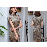 robe-chinoise-courte-fendue