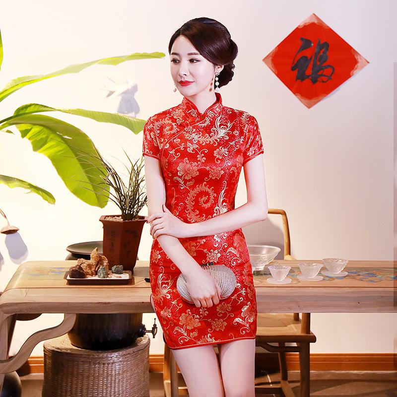 Robe Chinoise Courte Rouge