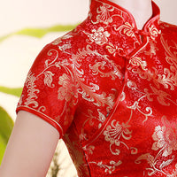 robe-chinoise-courte-rouge