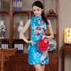 robe-chinoise-courte-sans-manches