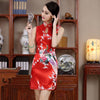 robe-chinoise-courte-sans-manches