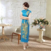 Robe Chinoise Dorures