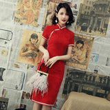 robe-chinoise-luxe