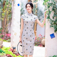 robe-chinoise-motifs-repetes