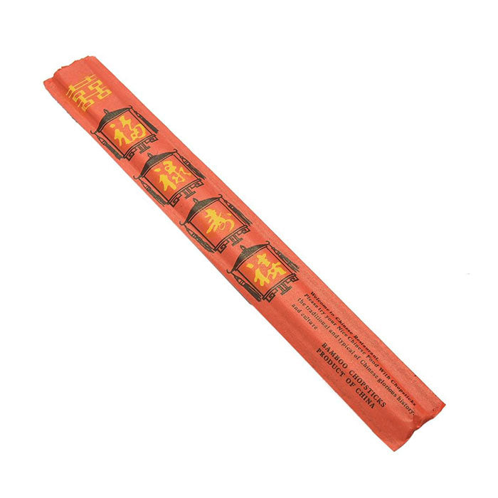 Baguettes Chinoises Jetables Pour Repas Chinois (10 Paires)