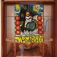 rideaux-chinois-singe