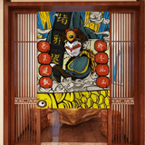 rideaux-chinois-singe