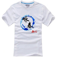 t-shirt-signe-chinois