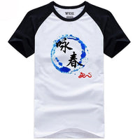 t-shirt-signe-chinois