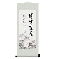 tableau-caracteres-chinois