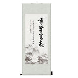 tableau-caracteres-chinois