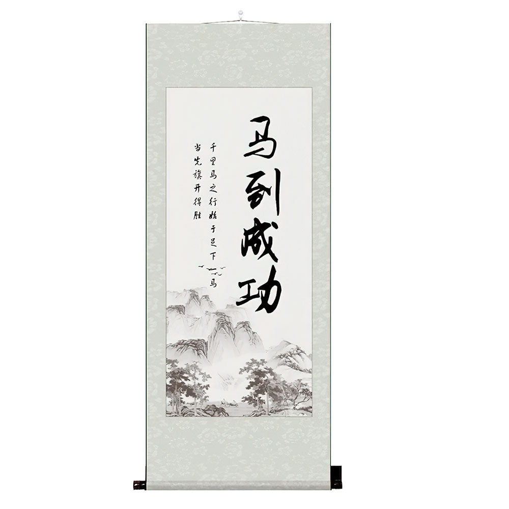 Tableau Caractères Chinois