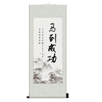 tableau-caracteres-chinois