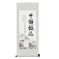 tableau-caracteres-chinois