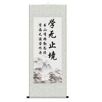 tableau-caracteres-chinois