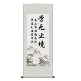 tableau-caracteres-chinois