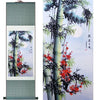 tableau-chinois-bambou