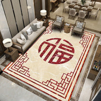 tapis-chinois-vintage