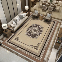 tapis-chinois-fibres-synthetiques
