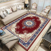 tapis-chinois-tien-tsin