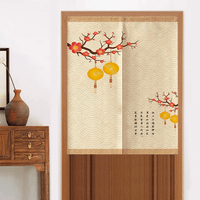 rideaux-chinois-traditionnels