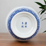 vase-chinois-avec-personnages